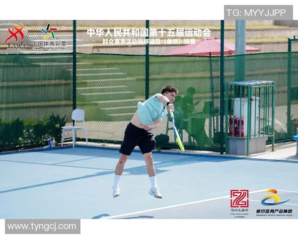 全运会特别报道：广州足球队如何实现华丽转型与新生之路