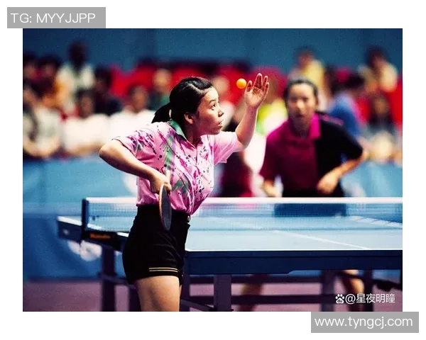 乒乓球灵活性评比结果揭晓北京乒乓球队荣登榜首引关注