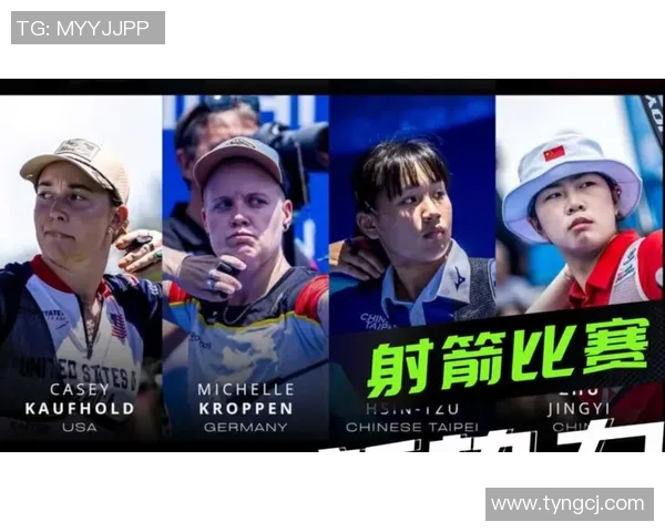 南京乒乓球队逆袭世界杯的荣耀之路与奋斗故事