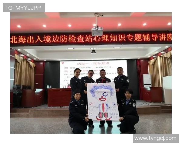 提升心理素质助力竞技表现杭州羽毛球队的心理训练探索与实践 提升心理素质助力竞技表现杭州羽毛球队的心理训练探索与实践