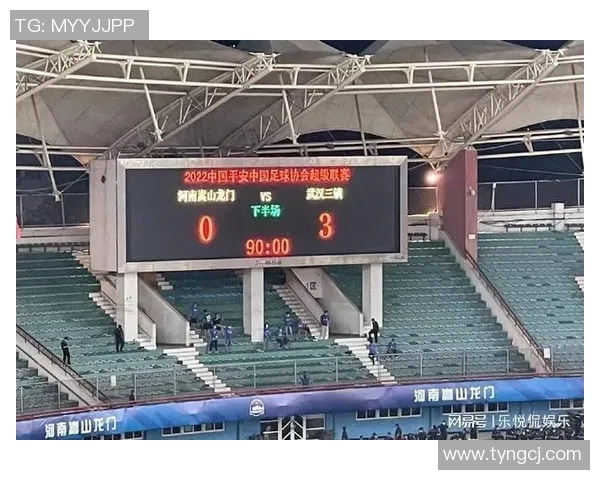 杭州排球队强势领跑邀请赛积分榜积分达98分展现出色竞技状态