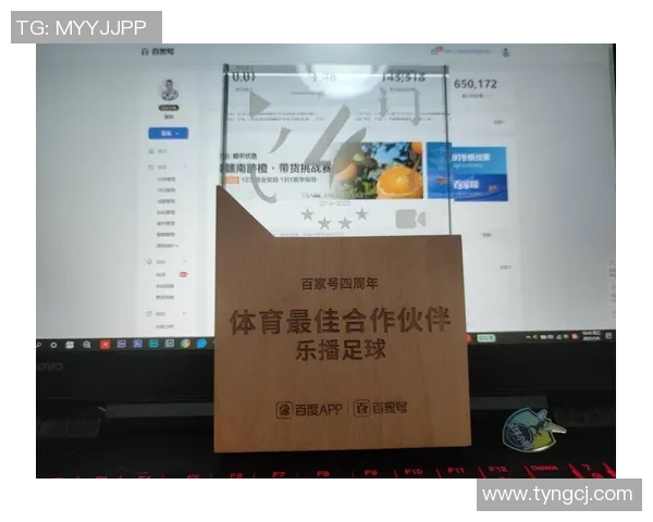 足球明星约会软件推荐让你与偶像亲密接触的最佳平台