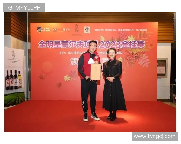 南京羽毛球队战术揭秘：包夹策略如何助力球队夺冠之路