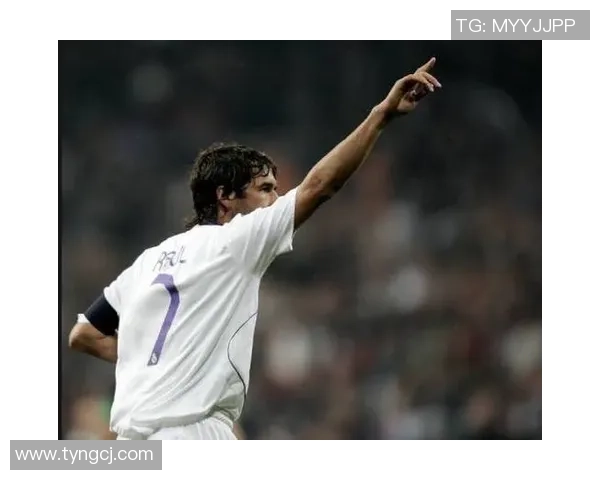 足球巨星经典招牌动作全景回顾与精彩瞬间分享