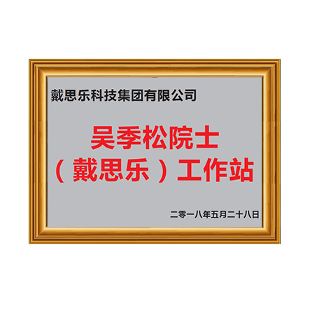 �⼾��Ժʿ����վ - J9����