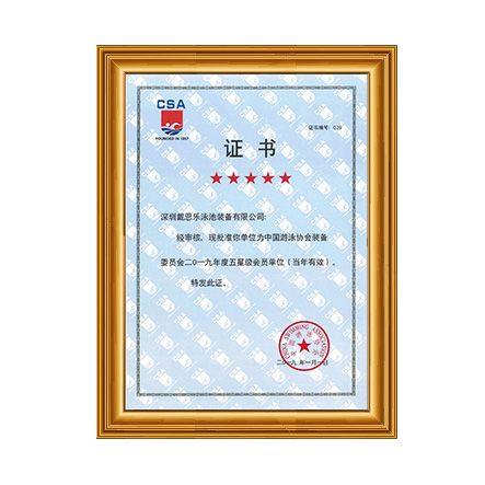 2019Ӿ���豸Э�����Ǽ���Ա - J9����