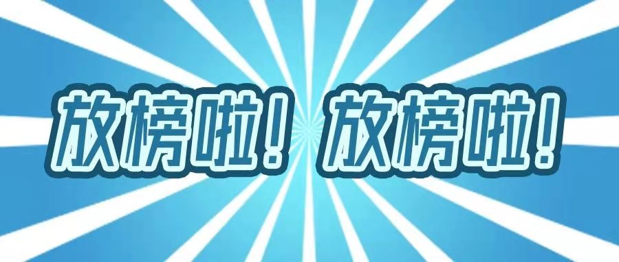 <b>�Ű������Ű�������λ����ȫ����������</b>