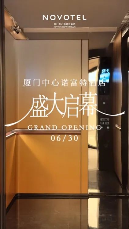 1-250Q4105T6149 首页 | J9集团有限公司官网