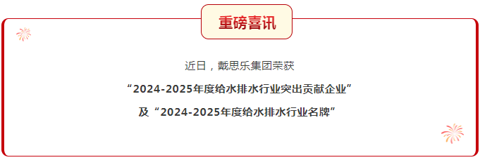 ��ҳ | J9�������޹�˾����